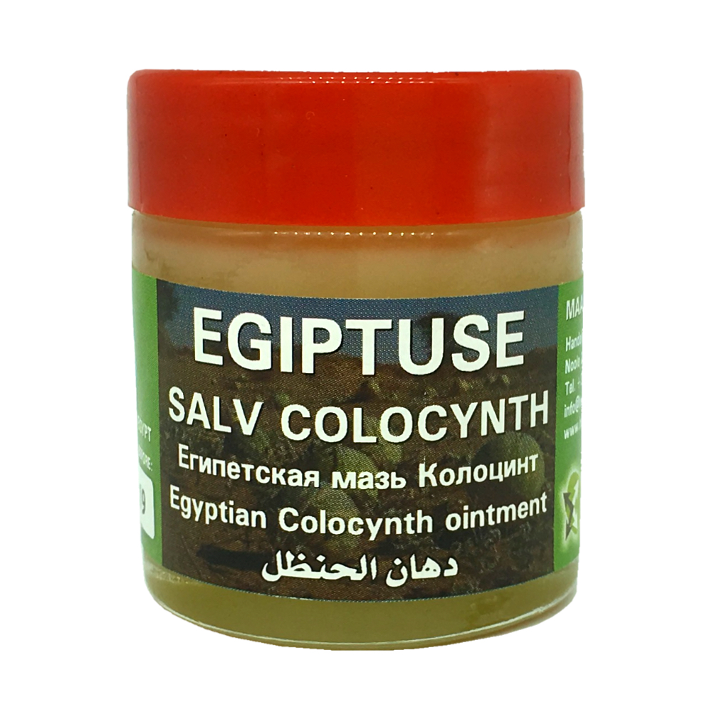 Egiptuse Salv Colocynth